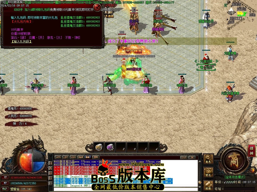 Images16压缩后.JPG