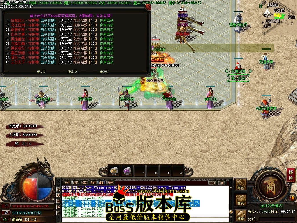 Images18压缩后.JPG