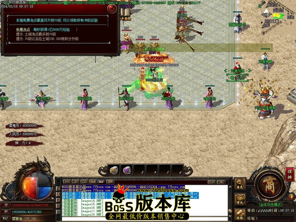Images20压缩后.JPG
