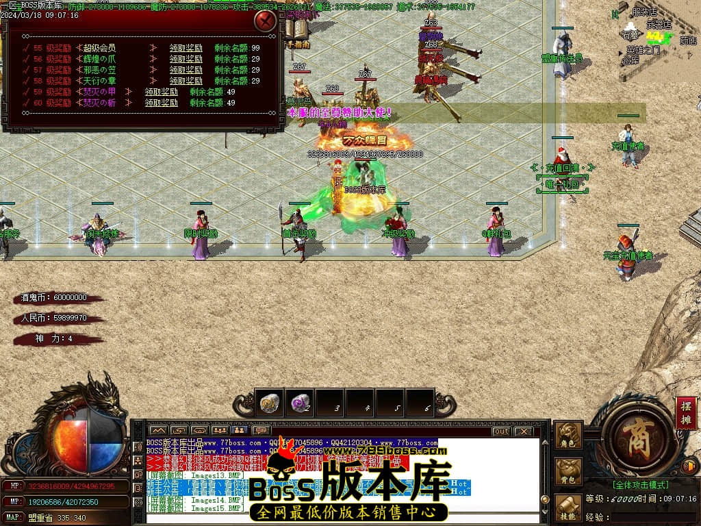 Images17压缩后.JPG