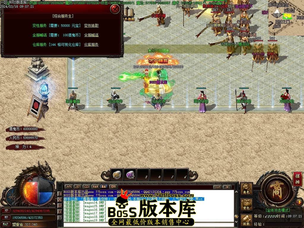 Images21压缩后.JPG