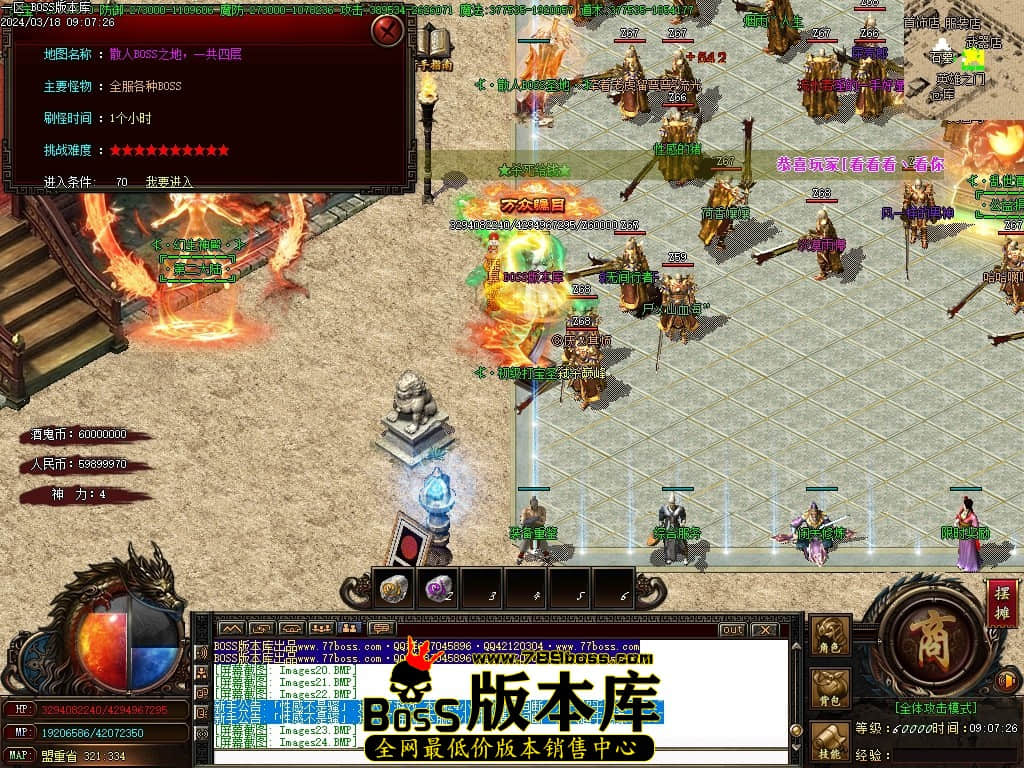 Images25压缩后.JPG