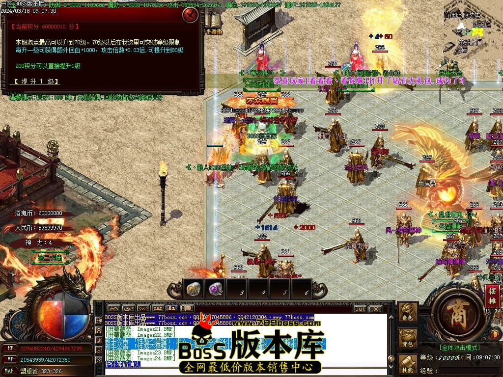 Images26压缩后.JPG
