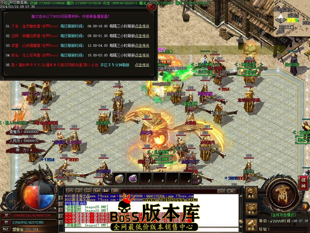 Images28压缩后.JPG
