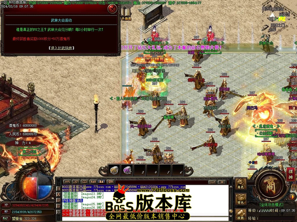 Images27压缩后.JPG