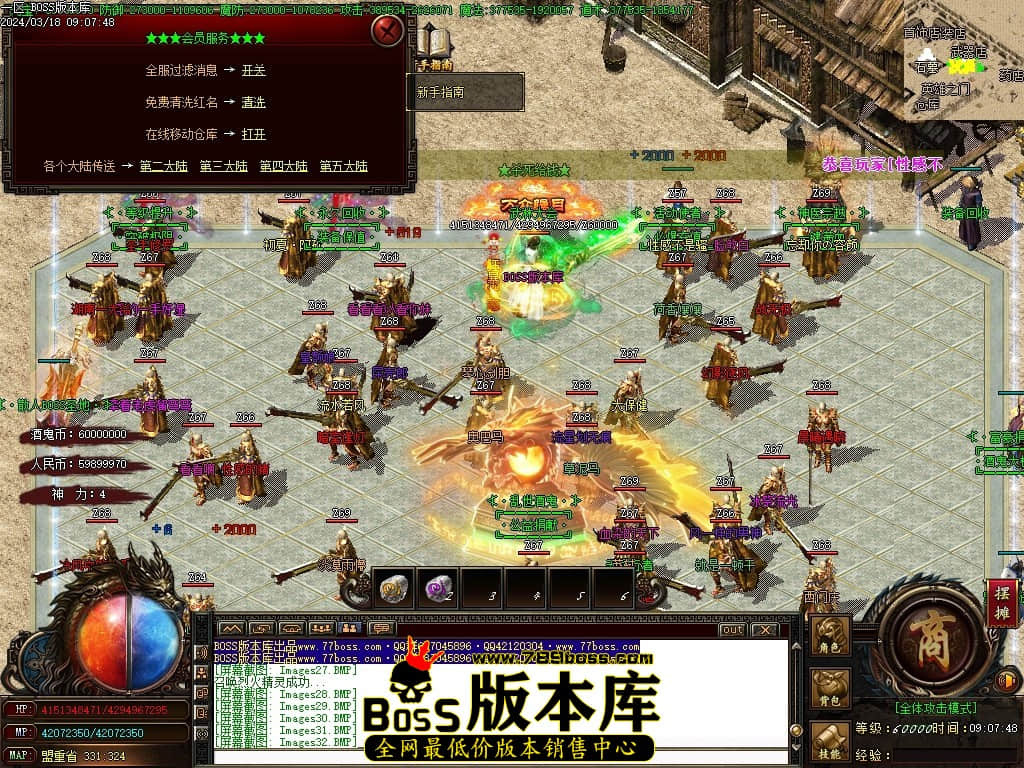 Images34压缩后.JPG