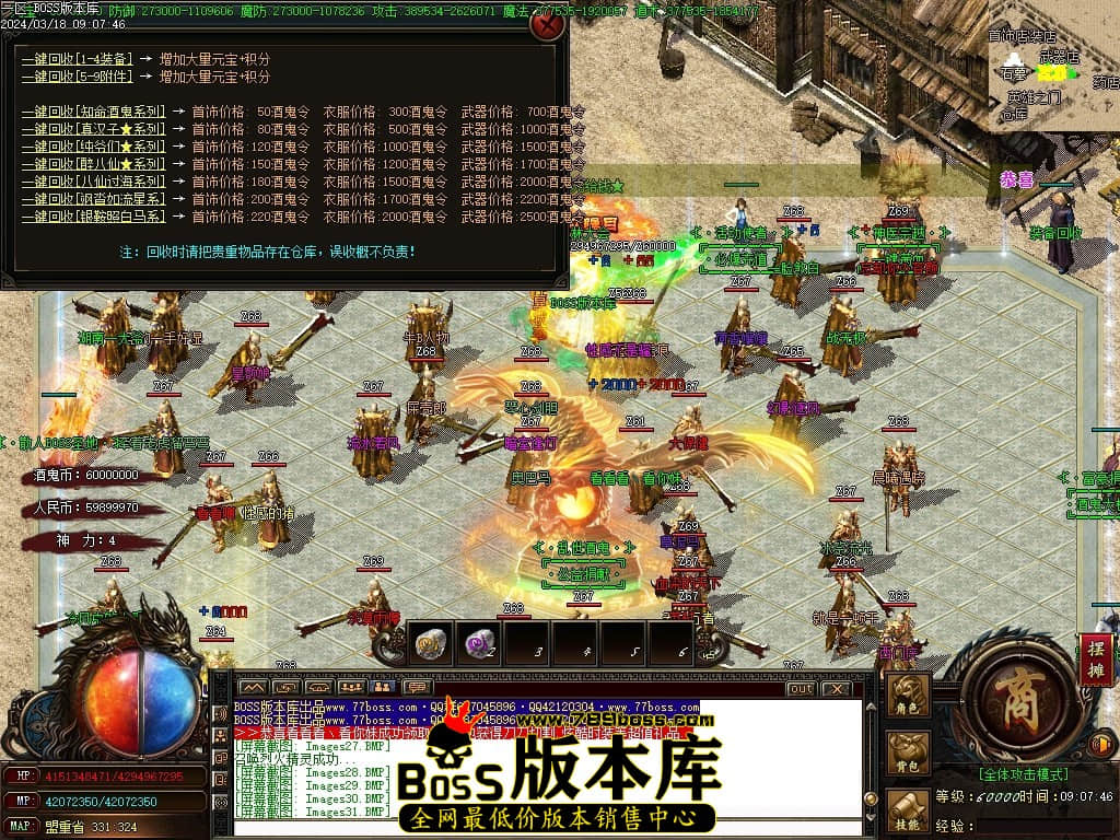 Images33压缩后.JPG