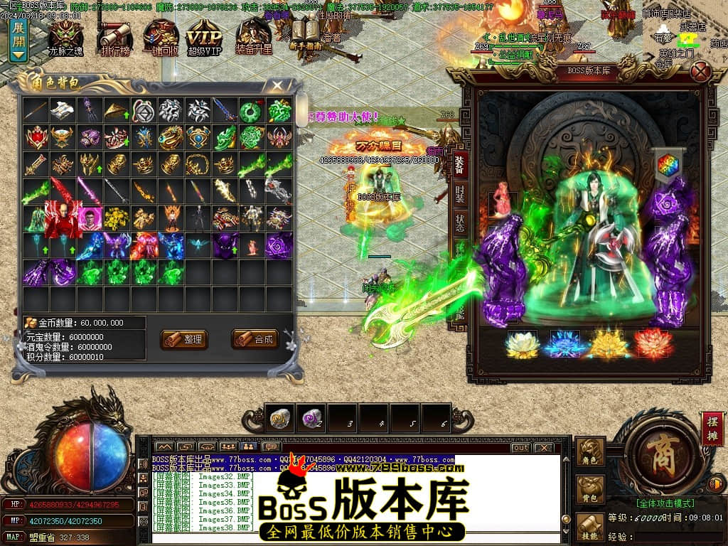 Images39压缩后.JPG