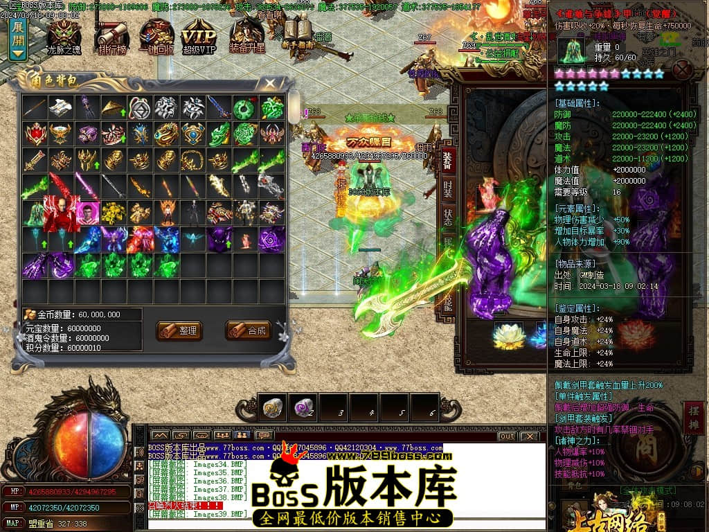 Images41压缩后.JPG