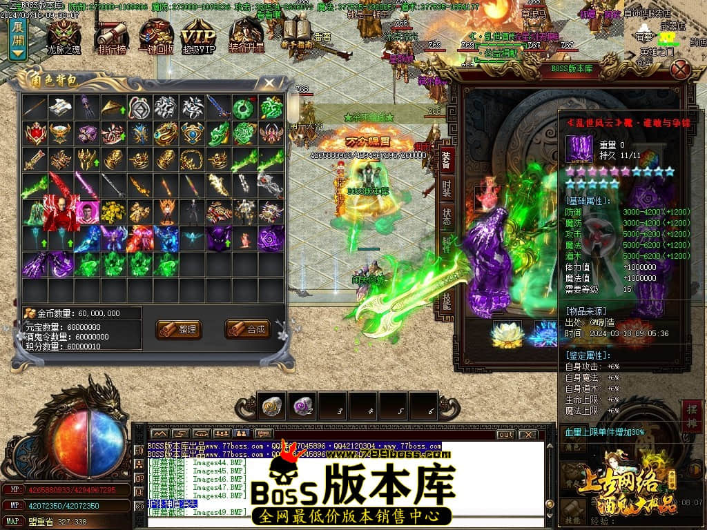 Images51压缩后.JPG