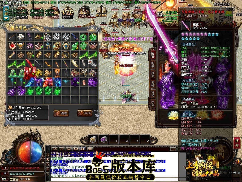Images59压缩后.JPG