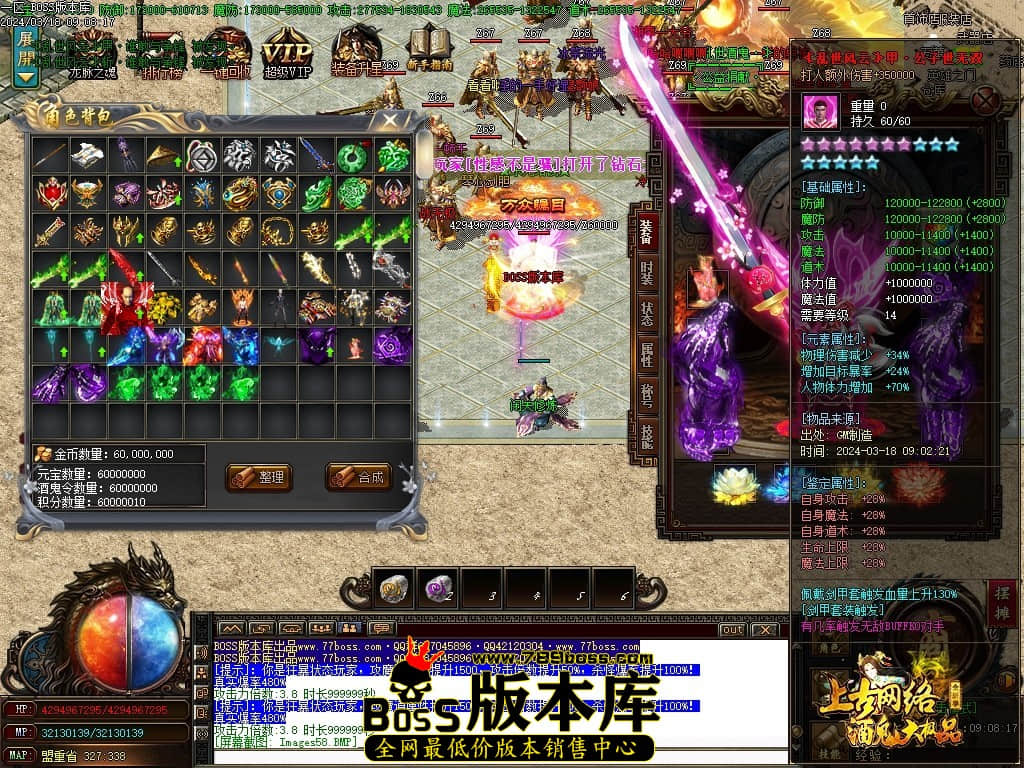 Images60压缩后.JPG