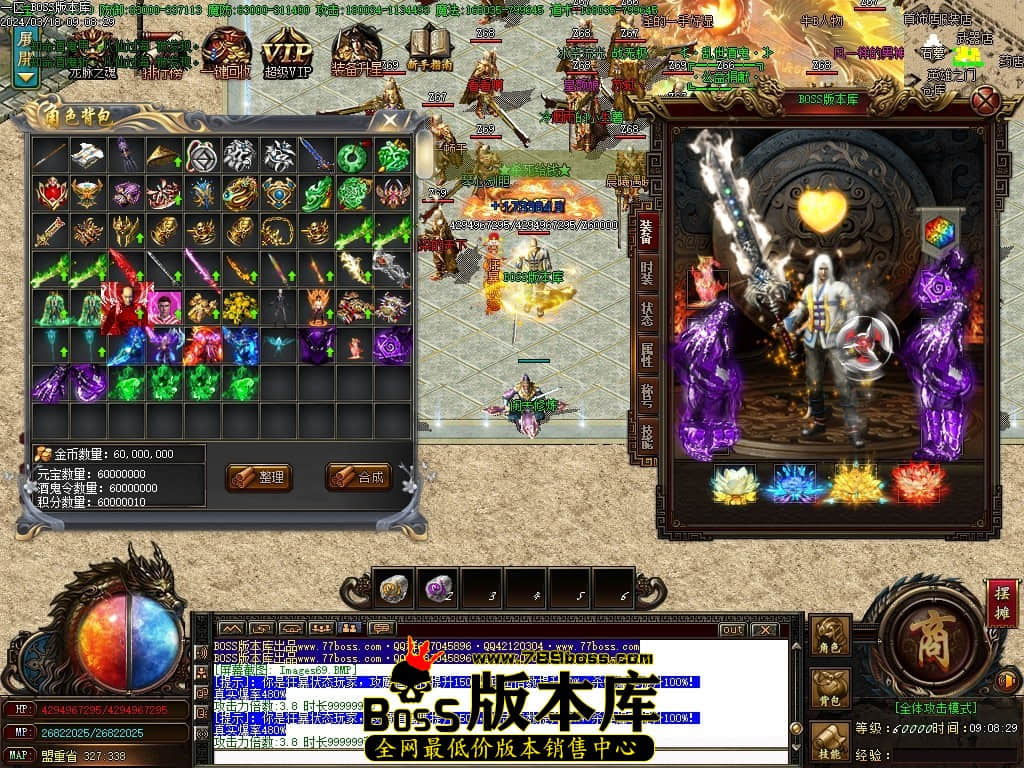 Images70压缩后.JPG