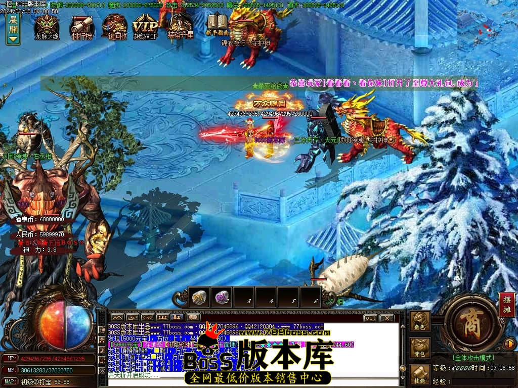 Images75压缩后.JPG