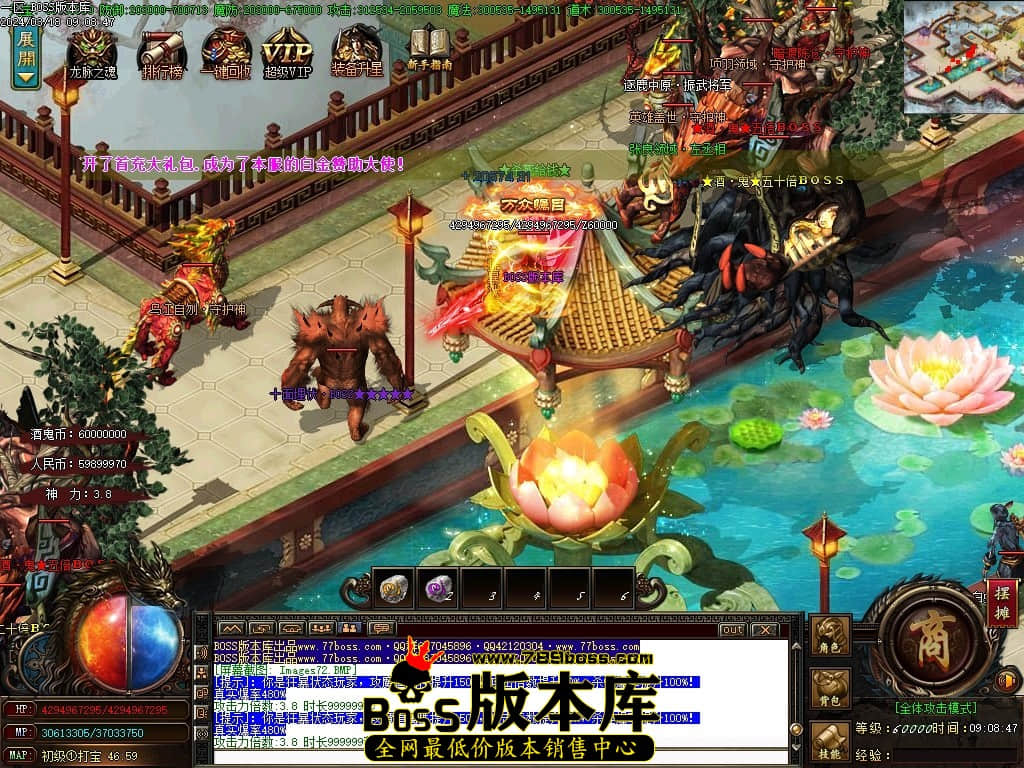 Images73压缩后.JPG