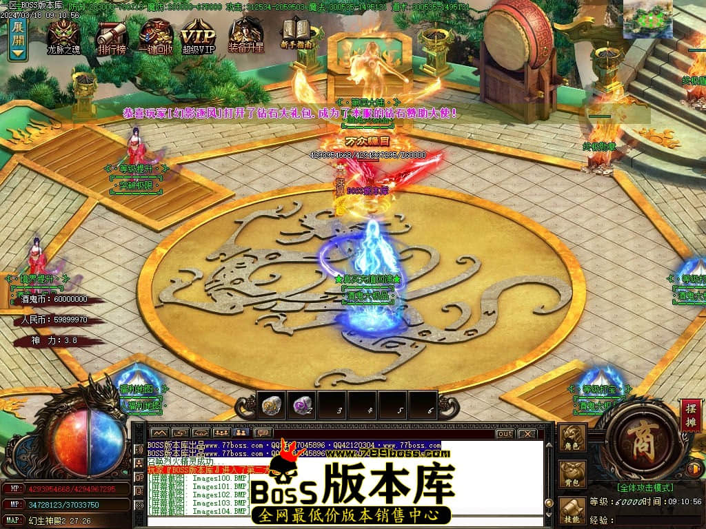 Images105压缩后.JPG