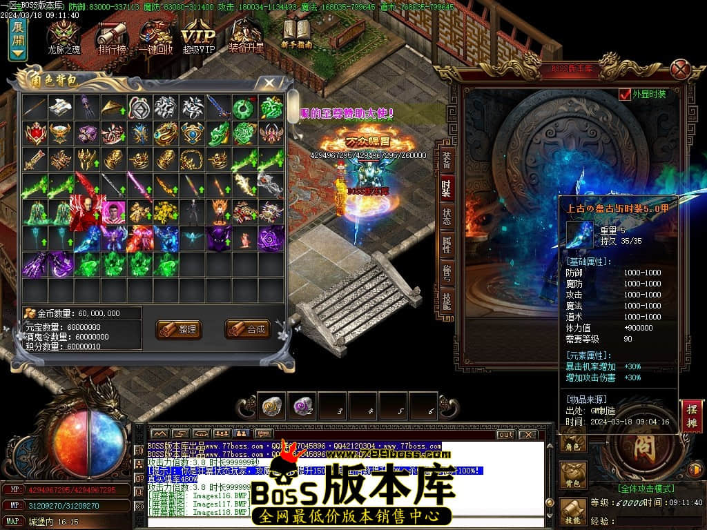 Images120压缩后.JPG