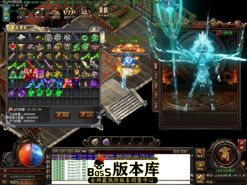 Images125压缩后.JPG