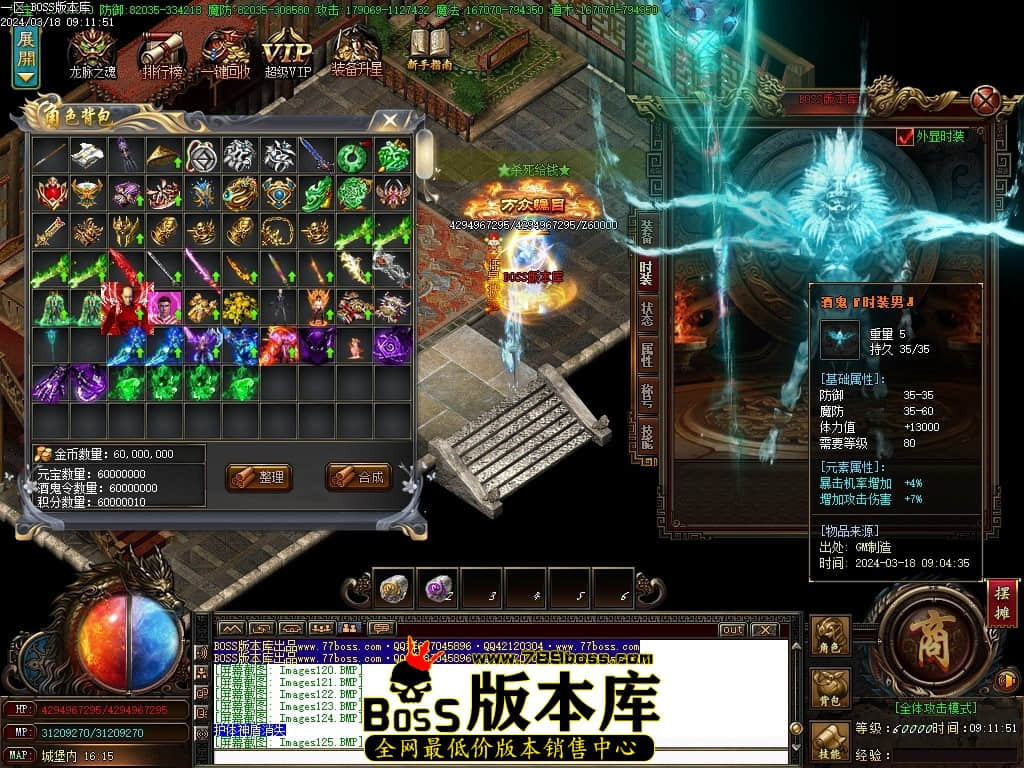 Images127压缩后.JPG