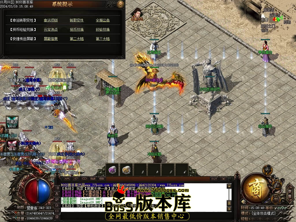 Images10压缩后.JPG