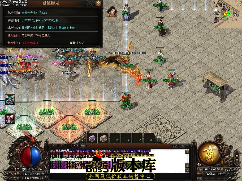 Images18压缩后.JPG