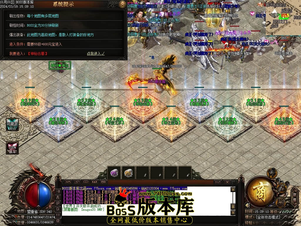 Images21压缩后.JPG