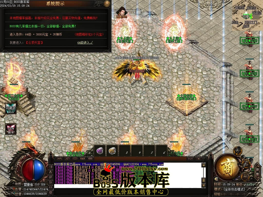 Images32压缩后.JPG