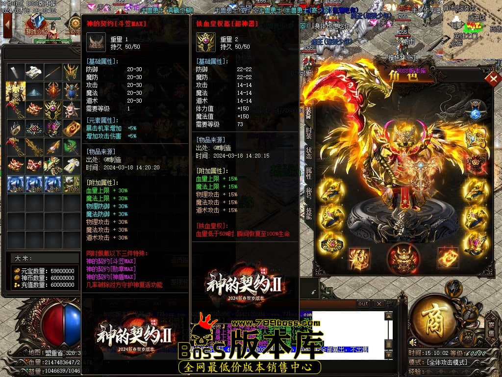 Images50压缩后.JPG