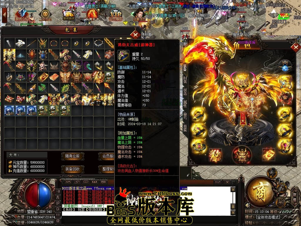 Images52压缩后.JPG