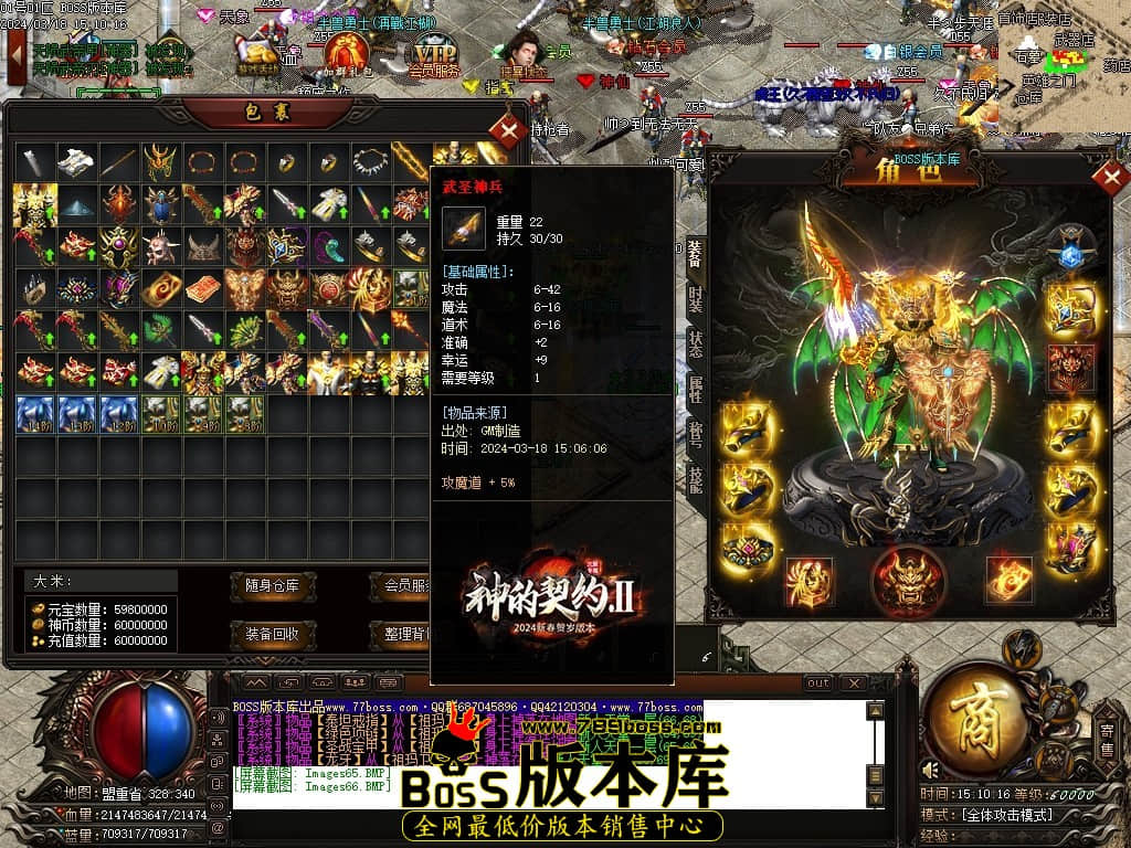Images67压缩后.JPG