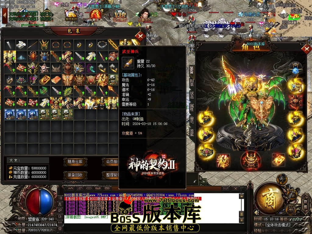 Images66压缩后.JPG