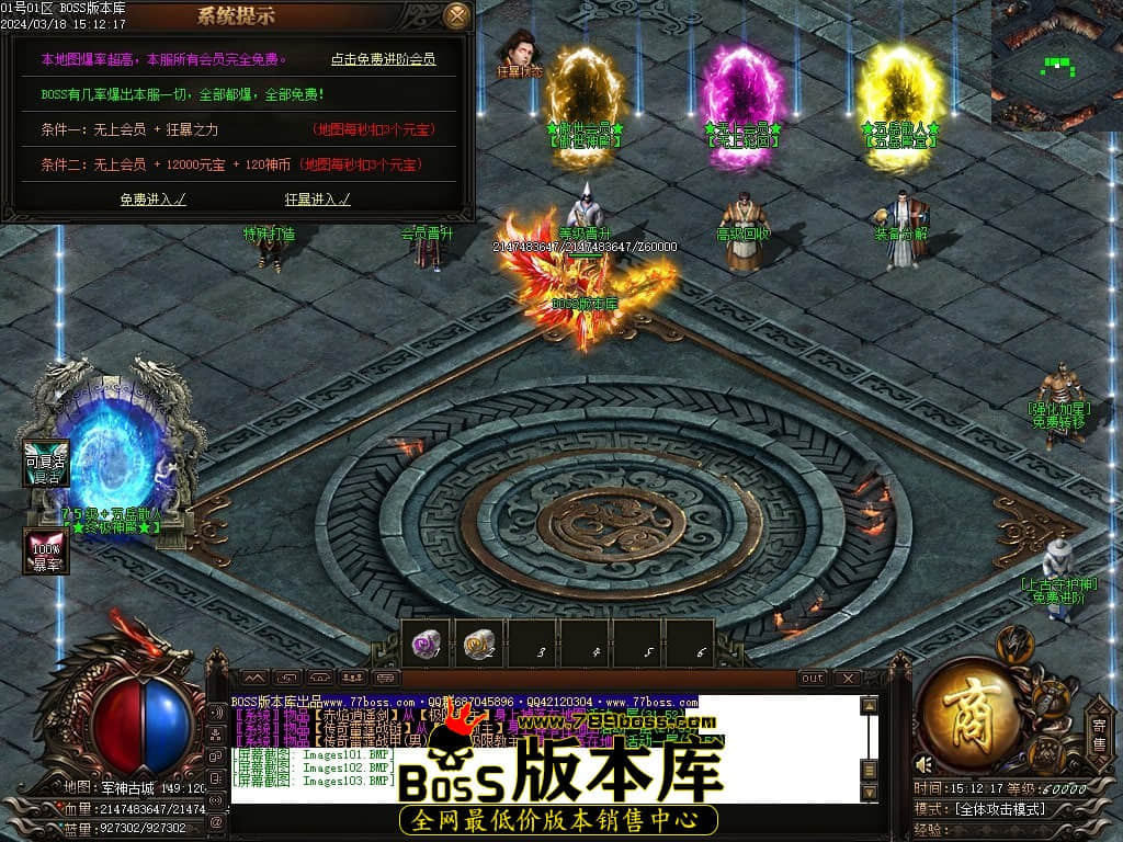 Images104压缩后.JPG