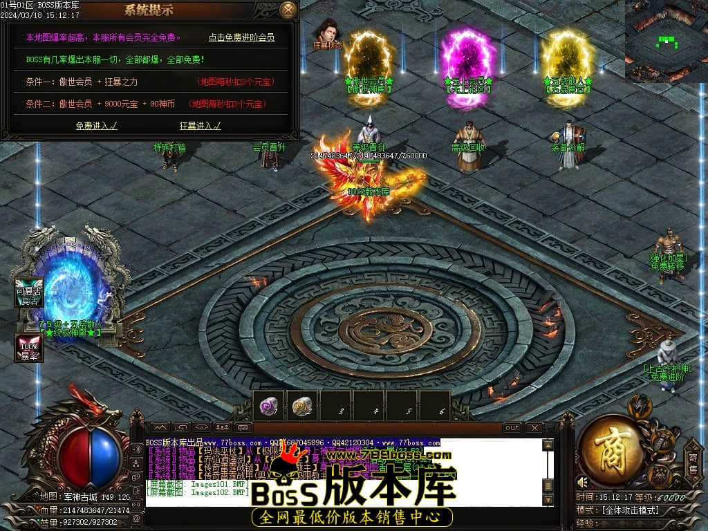 Images103压缩后.JPG