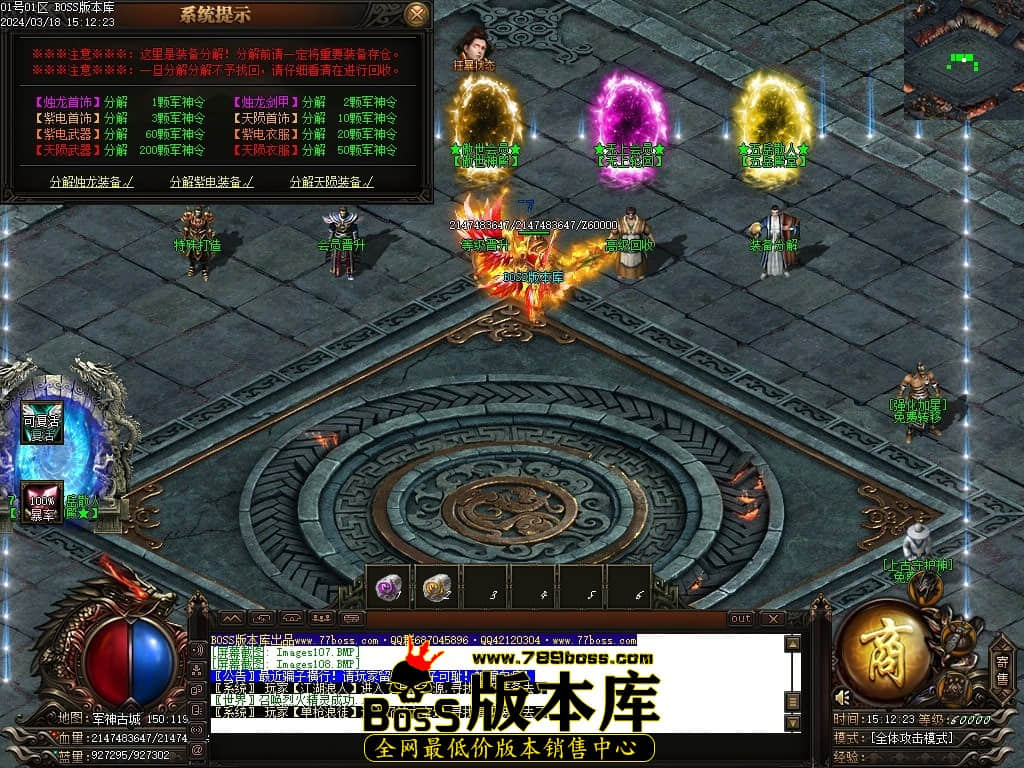 Images109压缩后.JPG