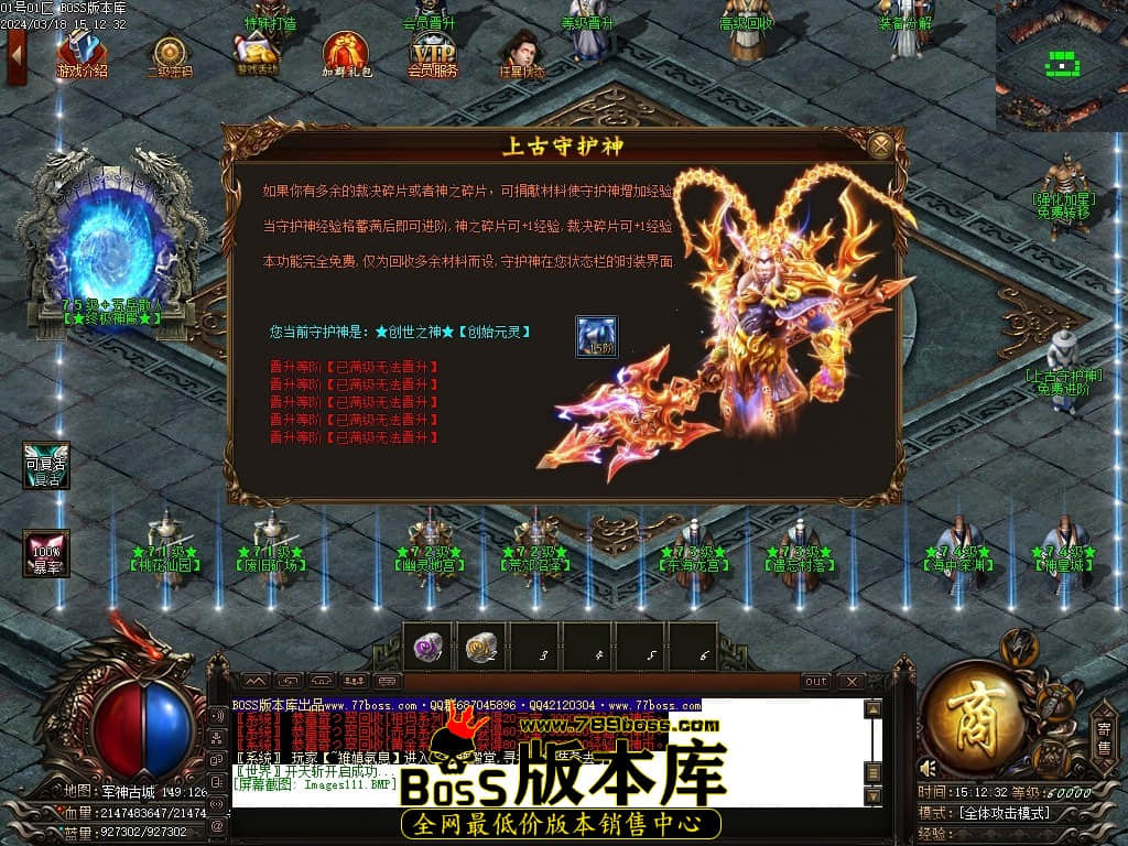 Images112压缩后.JPG