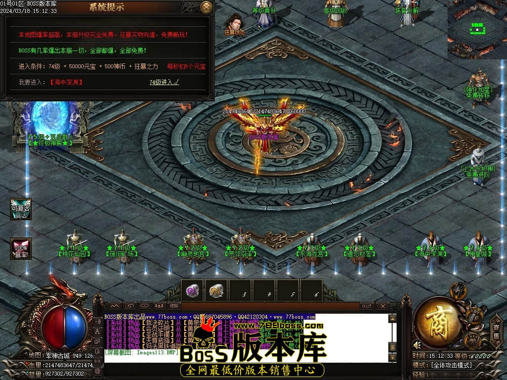 Images114压缩后.JPG
