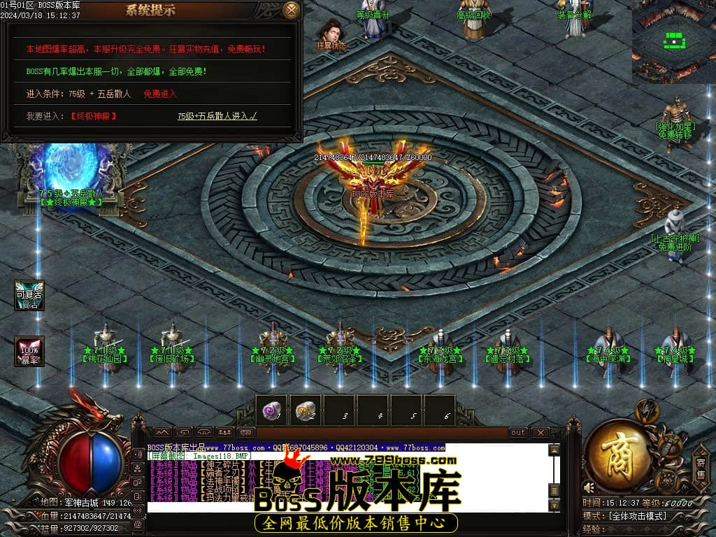 Images119压缩后.JPG