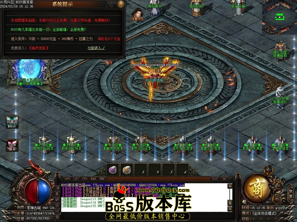 Images116压缩后.JPG