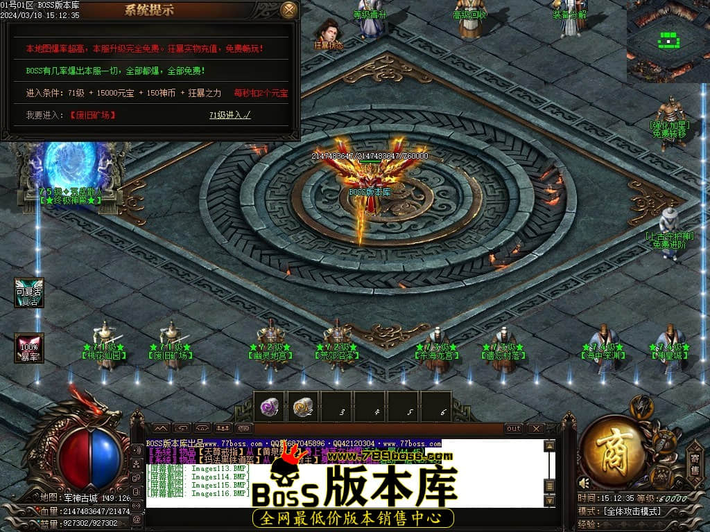 Images117压缩后.JPG