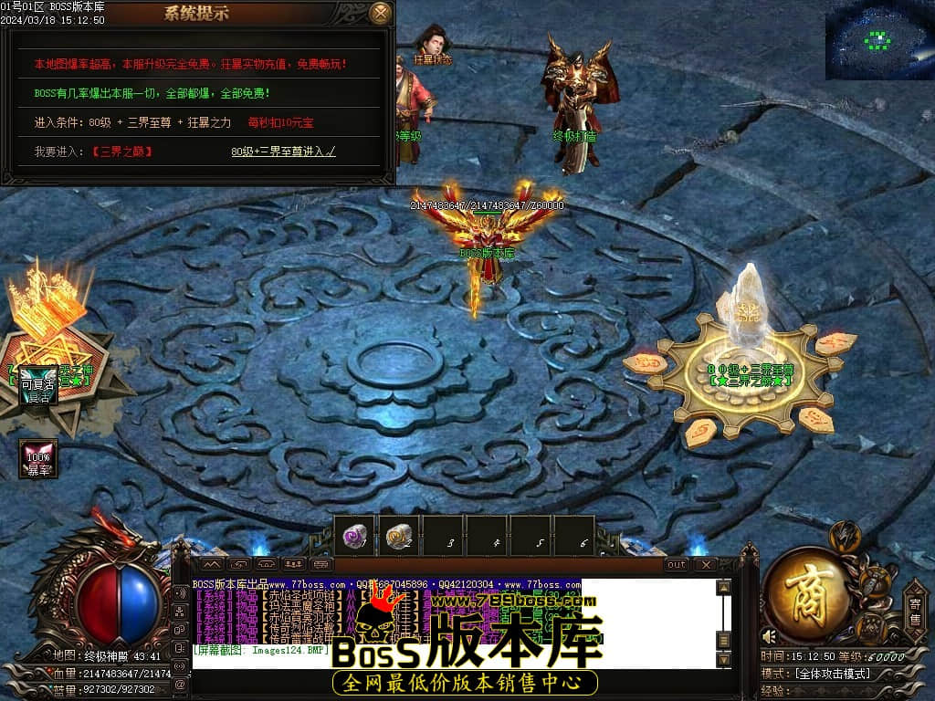 Images125压缩后.JPG