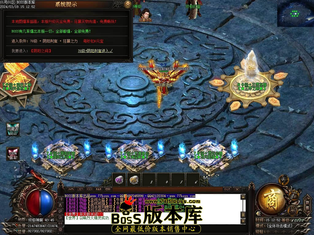 Images126压缩后.JPG