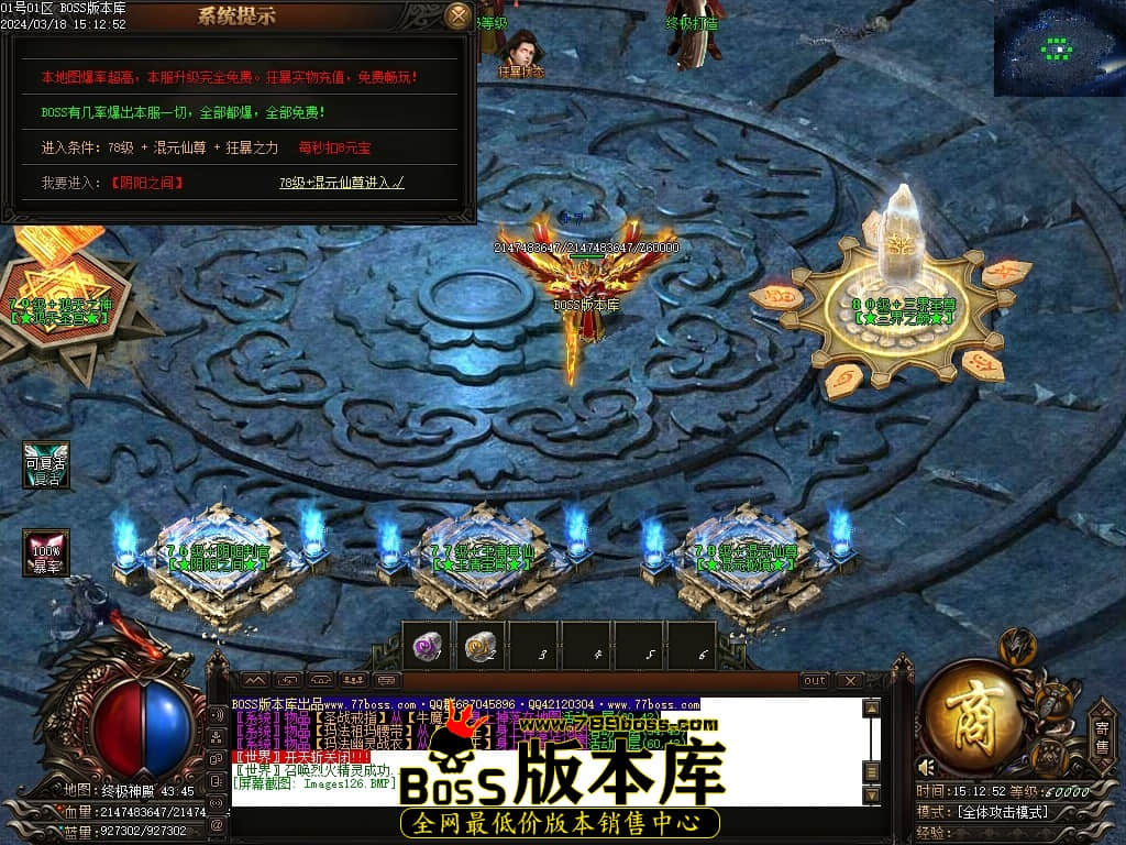 Images127压缩后.JPG