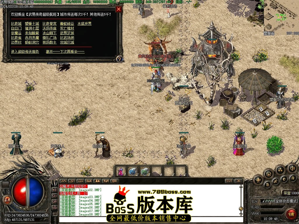 Images10压缩后.JPG
