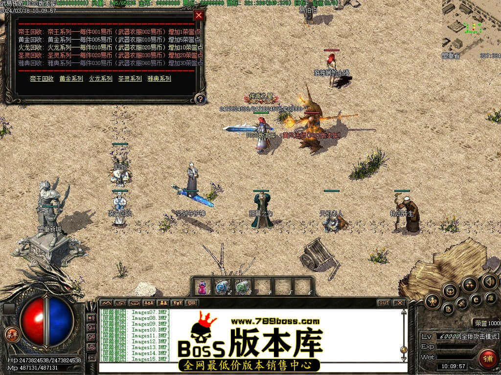 Images17压缩后.JPG