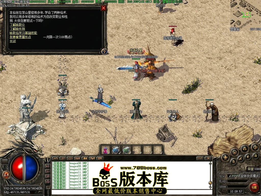 Images18压缩后.JPG