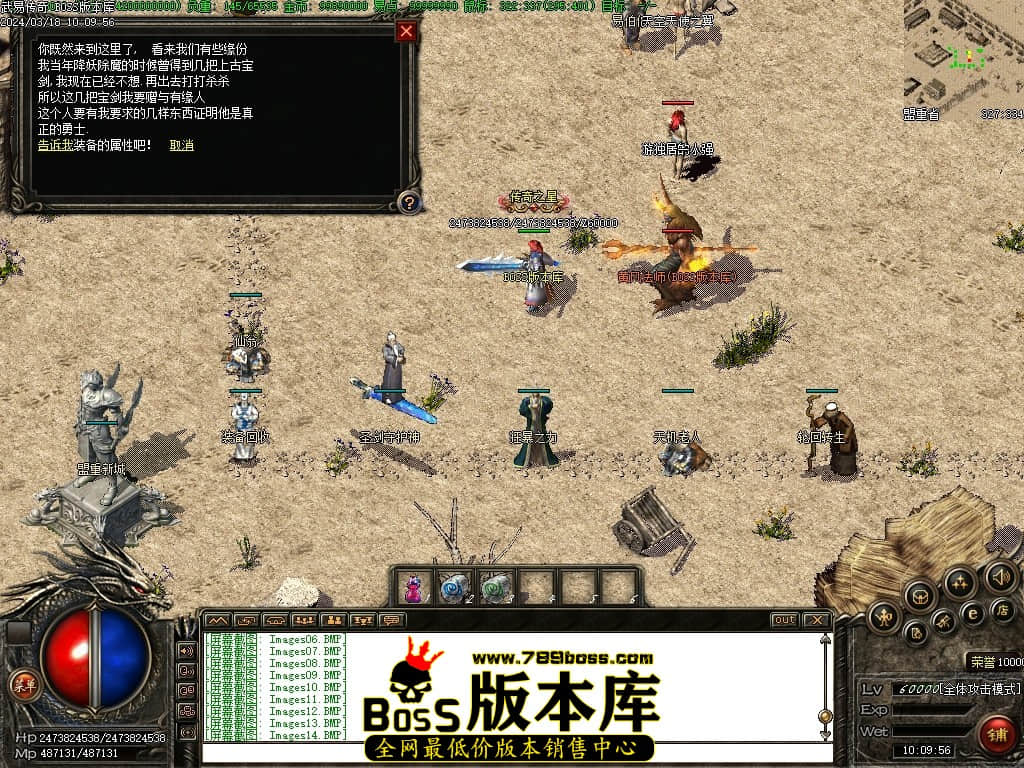 Images16压缩后.JPG
