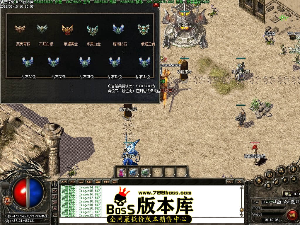 Images24压缩后.JPG