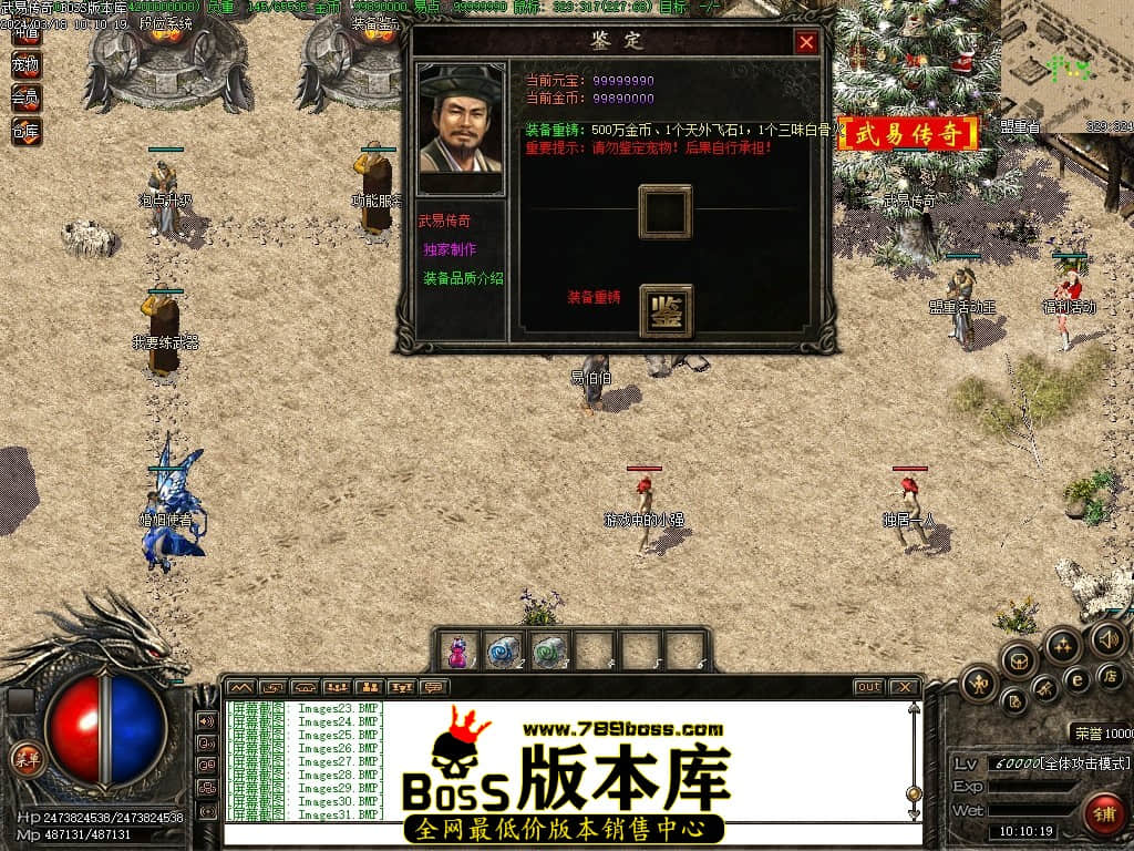 Images33压缩后.JPG