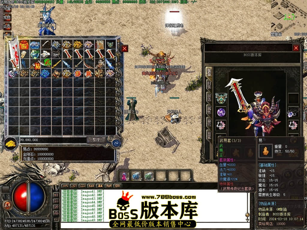 Images51压缩后.JPG