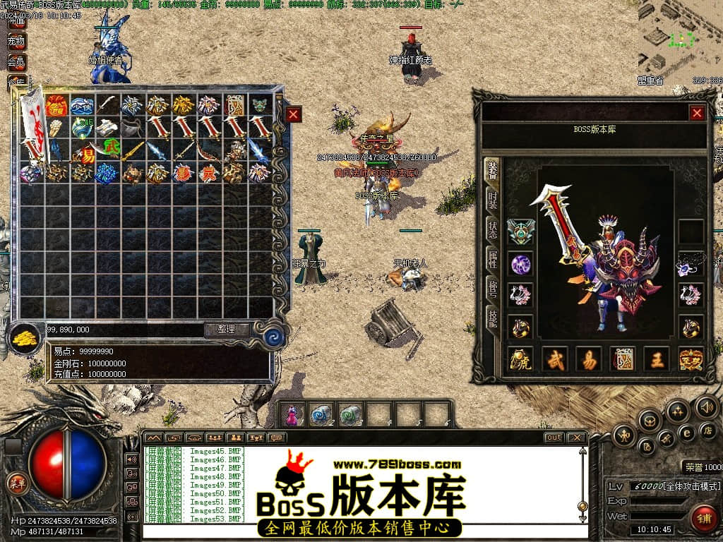 Images55压缩后.JPG